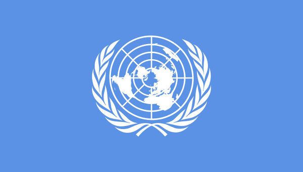 Организация Объединённых Наций, ООН