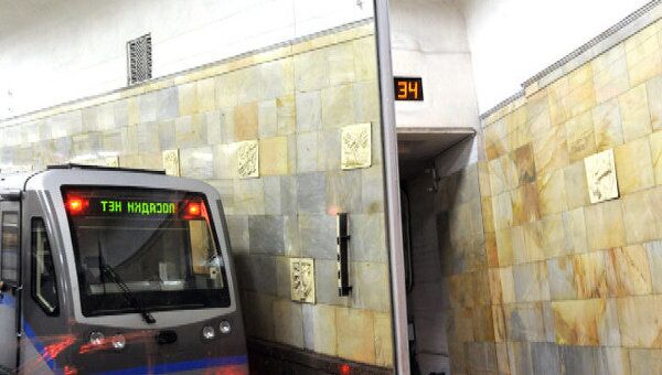 Участок метро Партизанская-Щелковская в Москве закроют на ремонт
