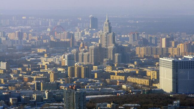 Вид Москвы с Останкинской телебашни. Архив