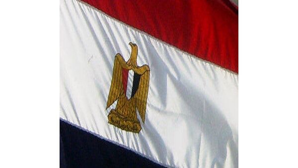 Флаг Египта. Архив