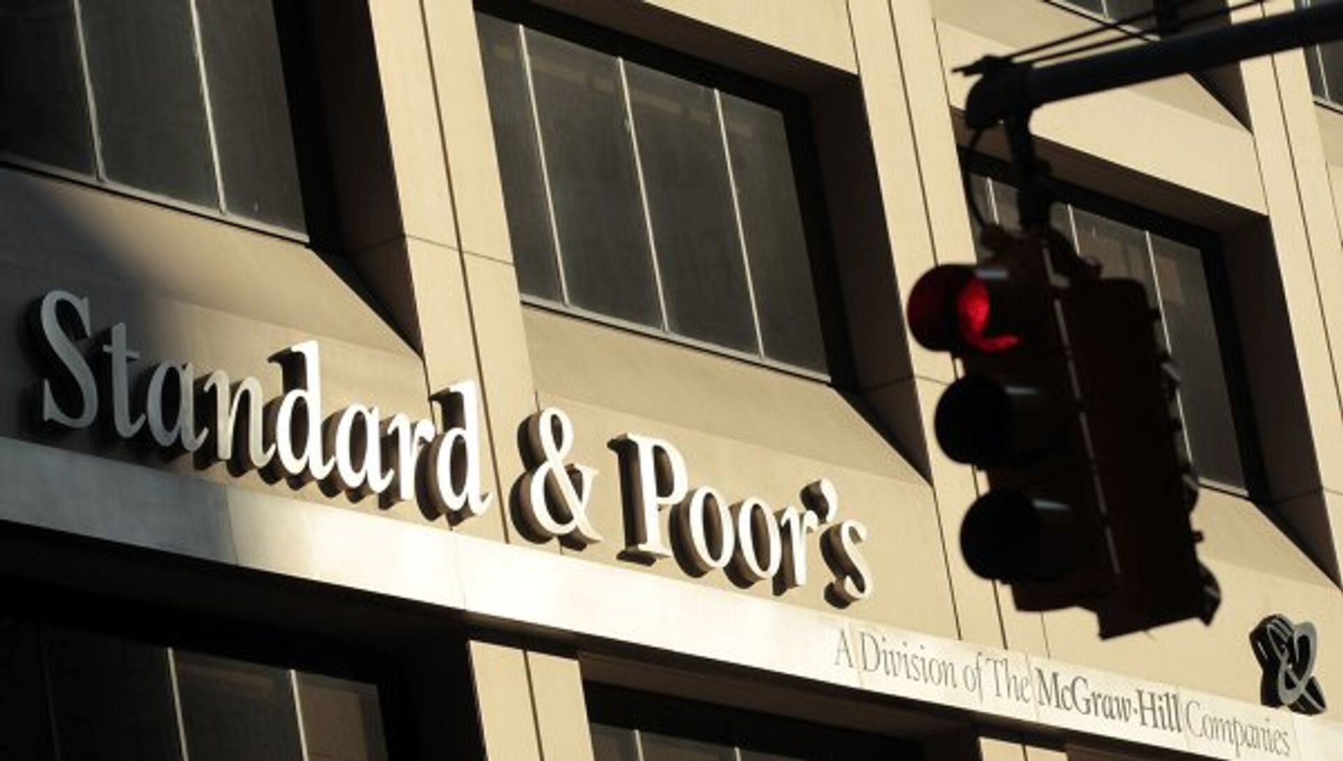 Ноябрь банк. Standard & poor’s. Рейтинги Standard poor's. Standard & poor’s фото пресс-службы. Рейтинг России Fitch, Moody’s и Standard&poor’s.