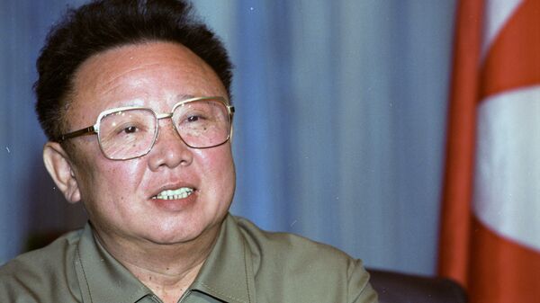 Глава КНДР Ким Чен Ир. Архив
