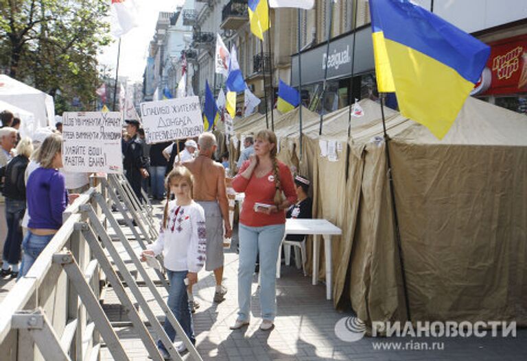 Палаточный городок сторонников Юлии Тимошенко в Киеве