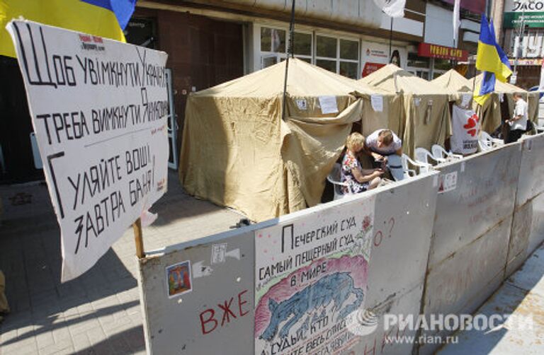 Палаточный городок сторонников Юлии Тимошенко в Киеве