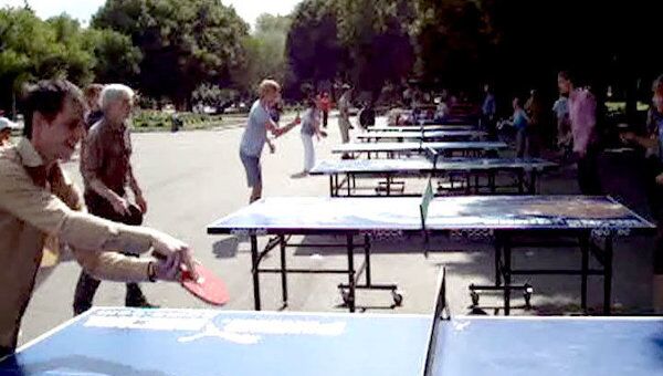  В Парке Горького проходят соревнования по настольному теннису 