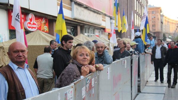 Пикет сторонников Тимошенко в Киеве