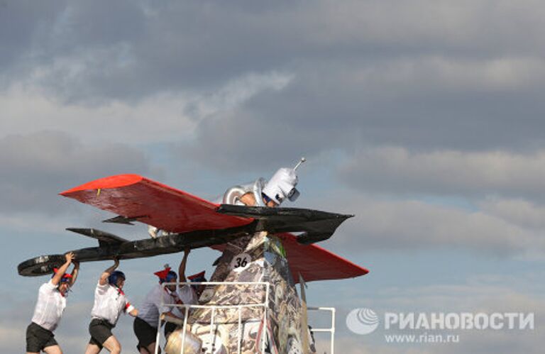 Фестиваль самодельных летательных аппаратов Red Bull Flugtag