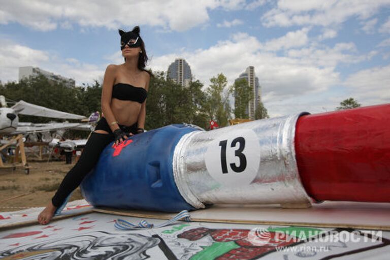 Фестиваль самодельных летательных аппаратов Red Bull Flugtag