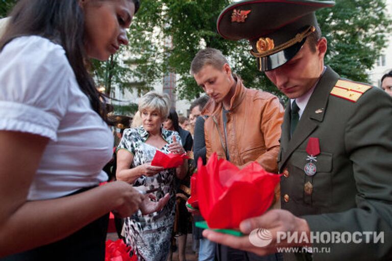 Акция Памяти событий в Южной Осетии на Патриарших прудах