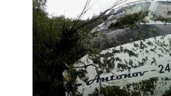 15 человек пострадали при аварийной посадке АН-24 в Благовещенске