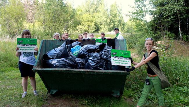 Блогеры против мусора