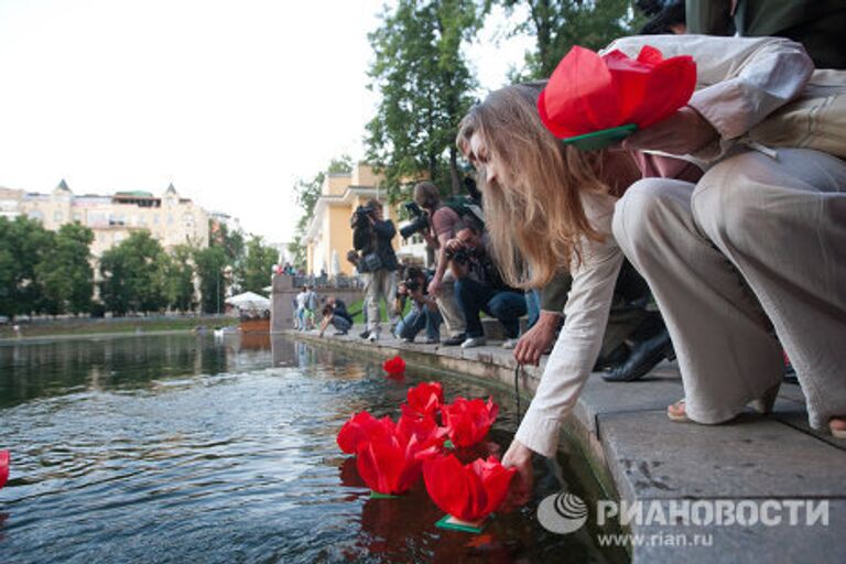 Акция Памяти событий в Южной Осетии на Патриарших прудах