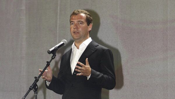Президент РФ Д.Медведев принял участие в Празднике Урожая 2011