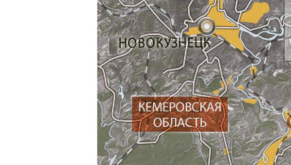 Крупное ДТП произошло в Кемеровской области