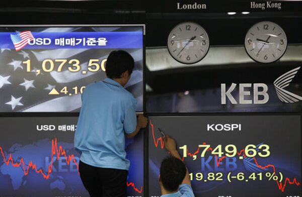 Корейская фондовая биржа