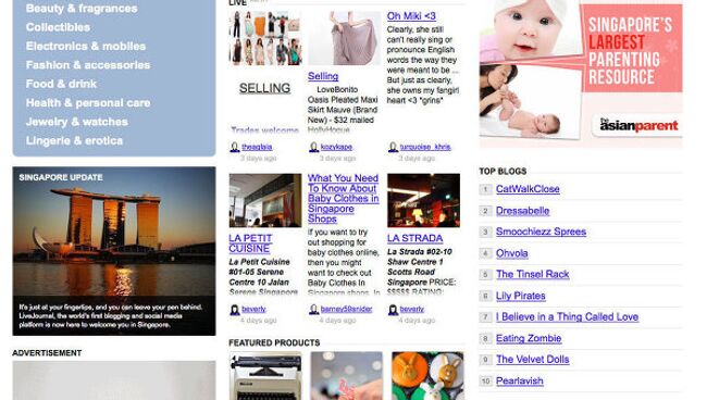 LiveJournal запустил локальную версию портала в Сингапуре