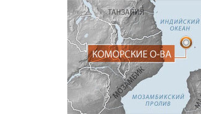 Число жертв крушения судна у Коморских островов возросло до 50 человек