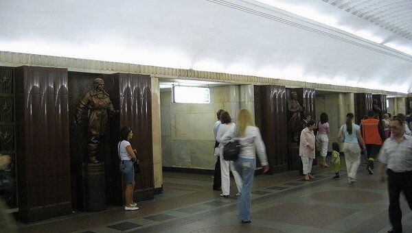 Станция метро Бауманская. Архив