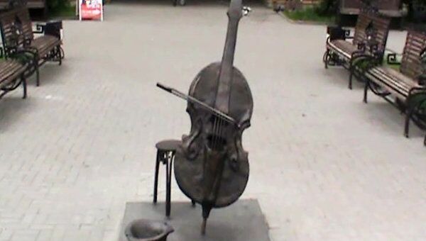 Иркутску подарили Волшебную виолончель