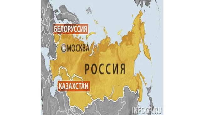 Белоруссия, Россия и Казахстан подписали документы о создании Таможенного союза
