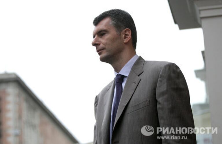 Пресс-конференция лидера партии Правое дело Михаила Прохорова Пресс-конференция лидера партии Правое дело Михаила Прохорова