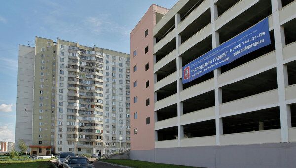 Открытие паркинга Народный гараж. Архив