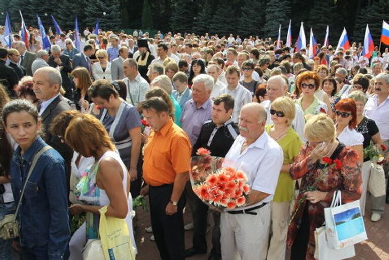 Участники митинга 