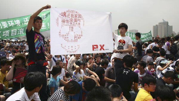 Акция протеста против химпроизводства в китайском Даляне