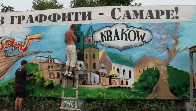 День строителя в Самаре