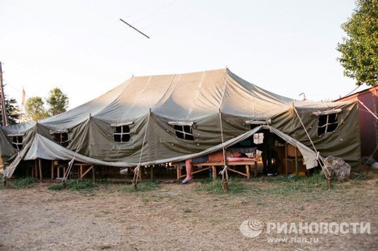 Международный молодежный лагерь Западно-Крымская археологическая экспедиция Калос Лимен