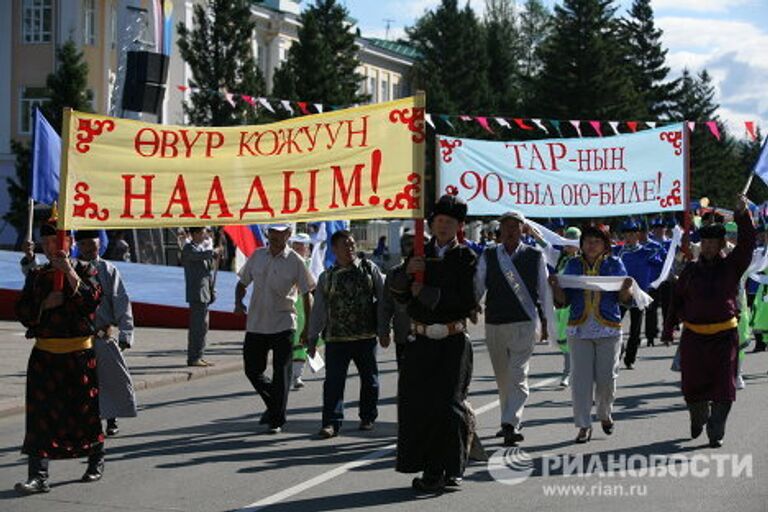 Мероприятия, посвященные 90-летию Тувинской Республики