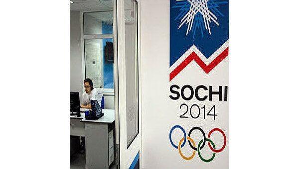 Заседание совета по подготовке Олимпийских игр-2014 пройдет в Сочи