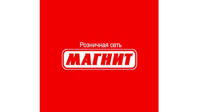 Розничная сеть Магнит