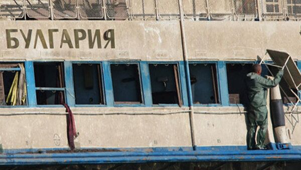 По делу о крушении Булгарии задержаны сотрудники Ространснадзора