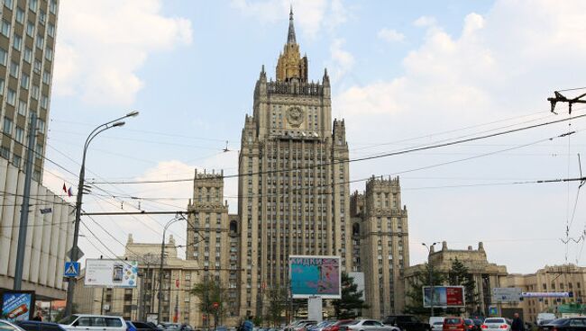 Здание МИД России. Архивное фото.