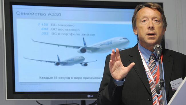 Пресс-конференция руководства компании Airbus