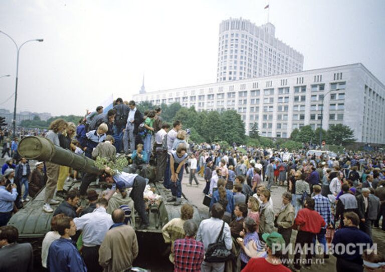 Митинг защитников Белого дома