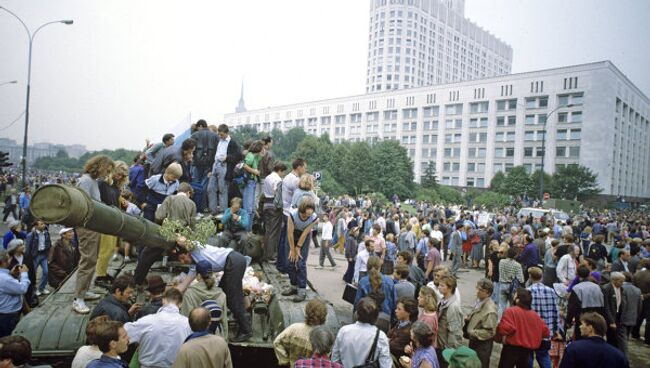 Митинг защитников Белого дома