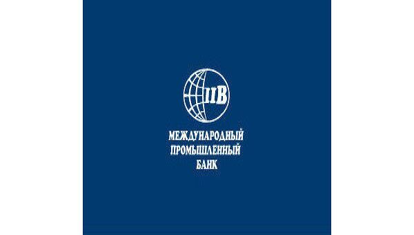 Сотрудники прокуратуры проводят проверку в Межпромбанке - источник
