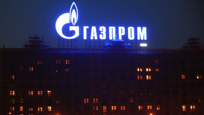 Реклама ОАО Газпром в Москве