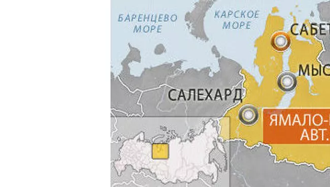 Аварийная посадка вертолета в Ямало-Ненцком автономном округе