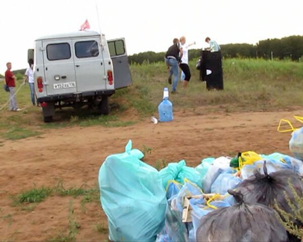Лига дела: уборка мусора в парке Прибрежный
