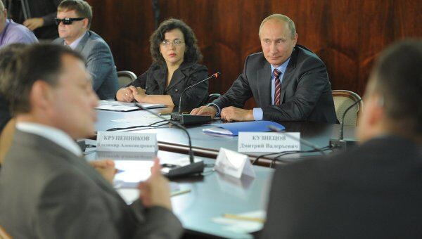 Премьер-министр РФ В.Путин встретился с представителями общественных организаций и обществ инвалидов