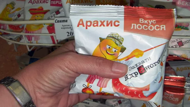 Ядреный  Арахис со вскусом лосося и курицы появился в Бресте