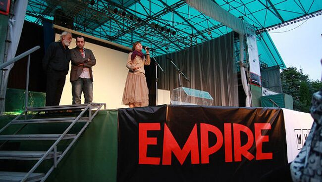 Кинофестиваль под открытым небом Empire Open Cinema