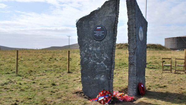 Мемориал участникам северных конвоев на севере Шотландии 