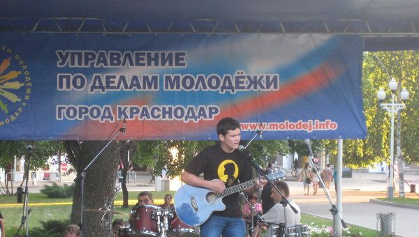В Краснодаре состоялся концерт, посвященный памяти Виктора Цоя