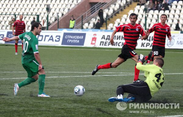 Игровой момент матча Амкар - Рубин