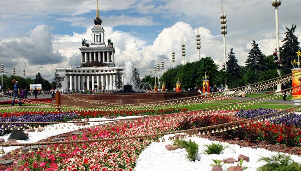 Московский фестиваль цветников и ландшафтной архитектуры