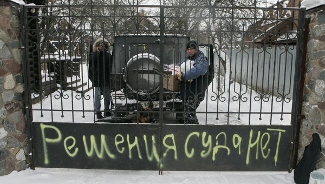 Ситуация в поселке Речник